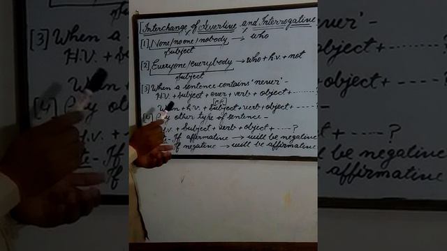 Transformation of sentences смотреть онлайн