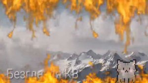 Полночь...призрак? Коты Воители-Теория