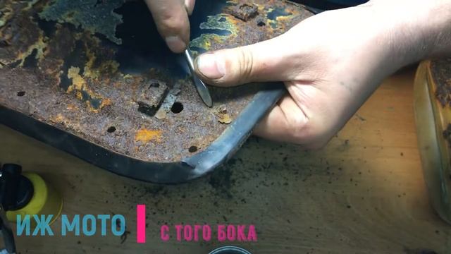 Часть 8.Разборка сидений ИЖ Юнкер делаем ревизию смотреть онлайн