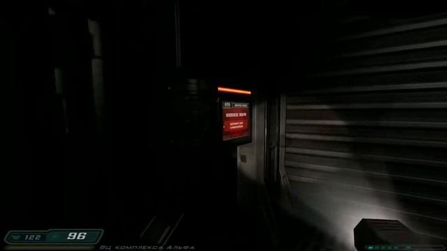 DOOM 3 - Ultimate Edition HD (часть 4) смотреть онлайн