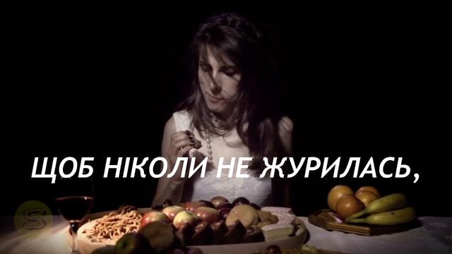 Найкраще привітання для куми. З днем народження, кума! смотреть онлайн