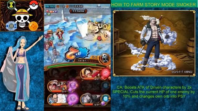 One Piece Treasure Cruise How to Farm Story Mode Character Smoker смотреть онлайн