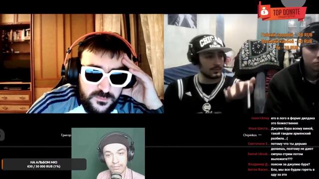 Чипинкос говорит про Дядю смотреть онлайн