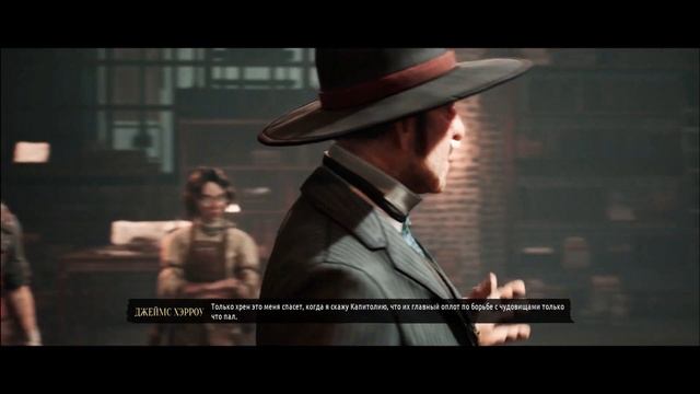 НОВЫЕ ЗНАНИЯ И НОВОЕ ОЗАРЕНИЕ В ИГРЕ EWIL WEST ПХПХП смотреть онлайн