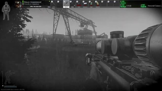 10 миллионов за стрим реально? - Побег из Таркова смотреть онлайн