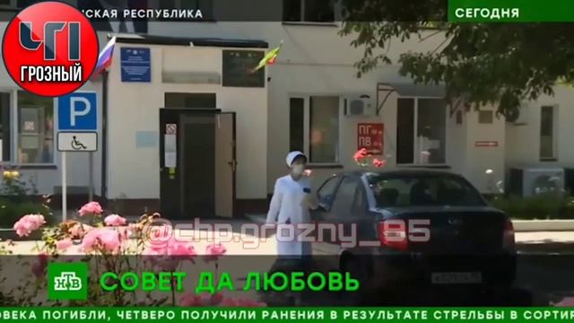 Чеченская Свадьба - 2020 | смотреть онлайн