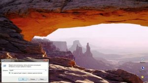 При запуске CS 1.6 чёрный экран; У меня есть ответ!