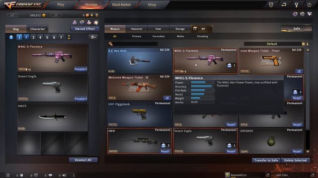 ОРУЖИЕ НОВИЧКА? КАК ПОЛУЧИТЬ В CROSSFIRE