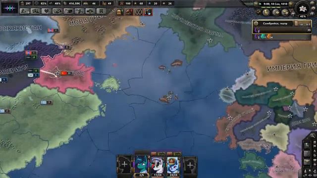 Неизменные приготовления - Equestria at war [Hearts of Iron IV] смотреть онлайн