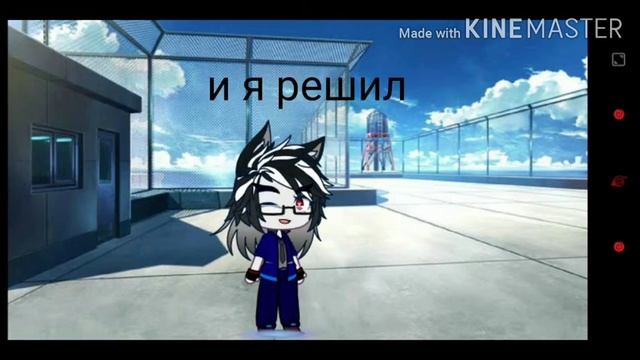Начнем все с чистого листа...(я знаю я п*др) смотреть онлайн