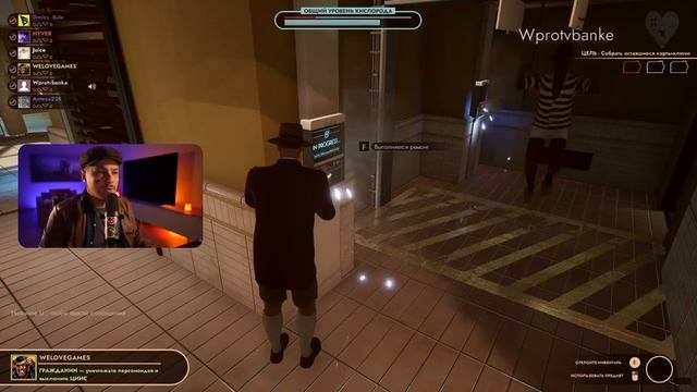 ЧТО ТУТ ПРОИСХОДИТ?! | First Class Trouble смотреть онлайн