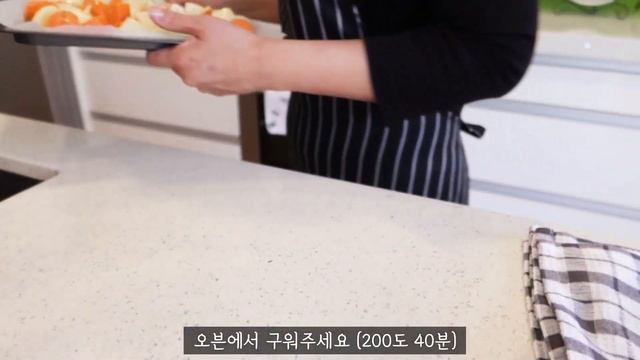 Sub) New Zealand BBQ Home Party/ 빈티지소품 / 바베큐 파티/ 홈파티메뉴/ Vintage /전원주택 /살림 브이로그/뉴질랜드브이로그/뉴질랜드 주부 브이로