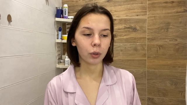 SELFCARE ROUTINE ?? мой утренний уход за собой | мое утро | уход за лицом и телом ?