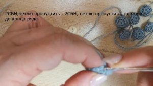 Вяжем пуговицы для кардигана