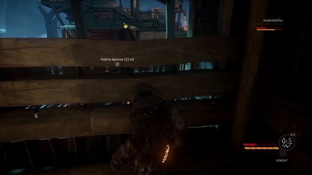 Styx: Shards of Darkness. #12. Кооператив с Бадди. смотреть онлайн