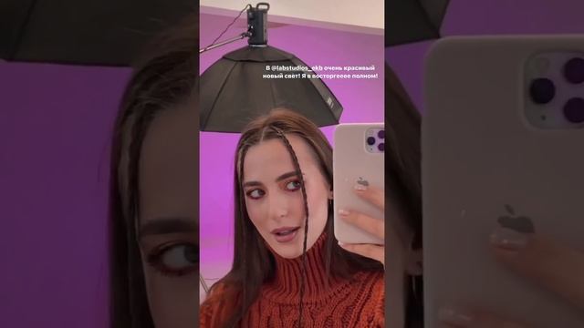 Творческие будни??– Фотосессия? Йога ✨ смотреть онлайн