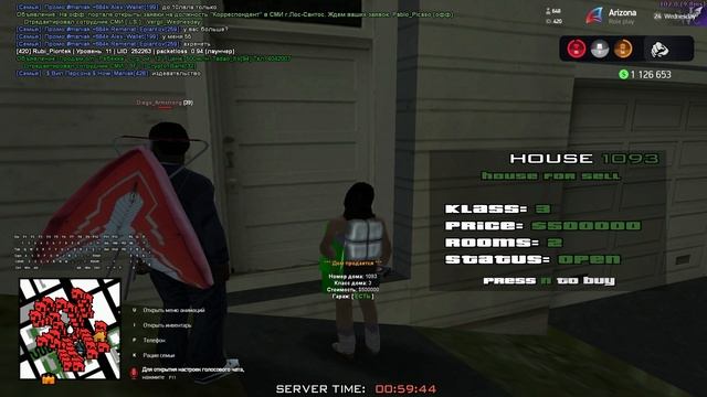 Rubi_Piontek 1093-house смотреть онлайн