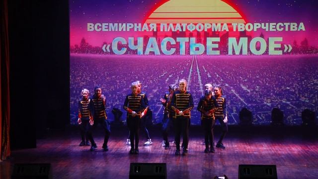 ?ФЕСТИВАЛЬ «СЧАСТЬЕ МОЁ» ? г. Челябинск Демо выступлений смотреть онлайн