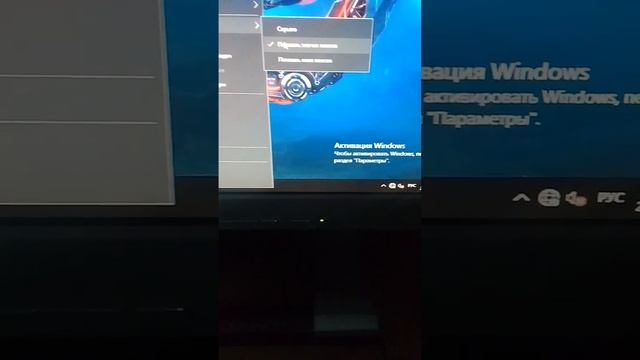 как убрать некоторые значки с панели смотреть онлайн