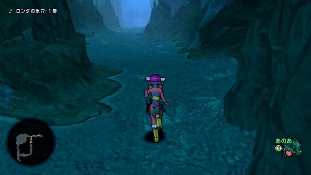 Let's Play Dragon Quest X Part 3 (Grinding to level 10) смотреть онлайн