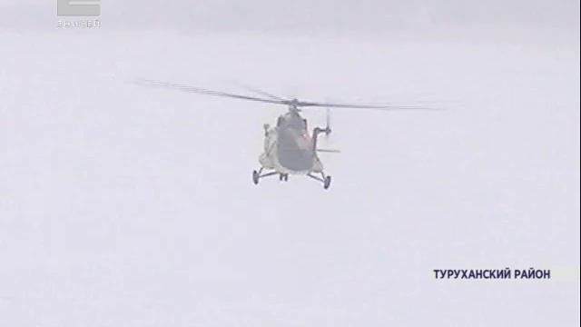 На месте крушения ми8 найдены бортовые самописцы смотреть онлайн