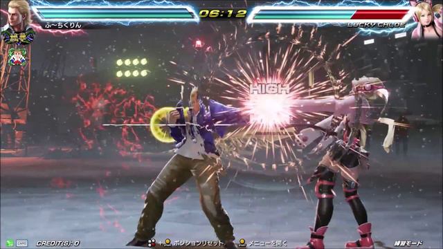 TEKKEN 7 STEVE FOX COMBO No 7 смотреть онлайн