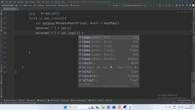 GridView Android Studio Kotlin смотреть онлайн