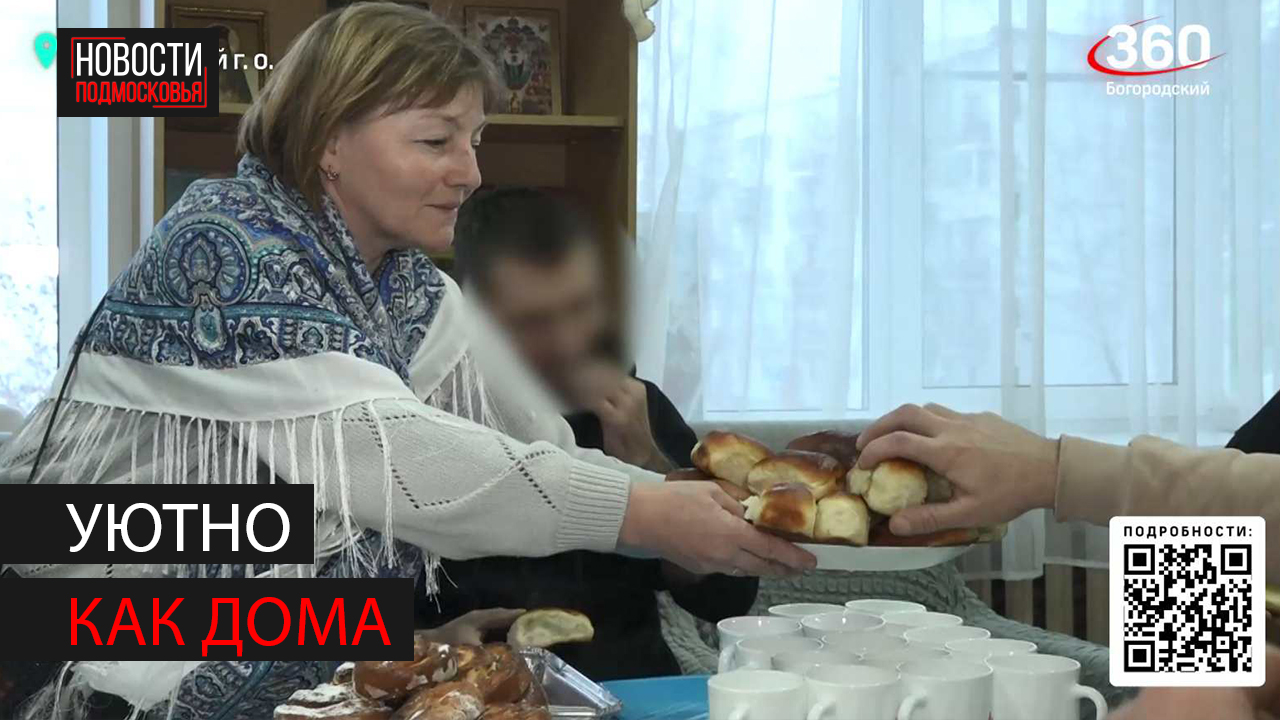 Инициативная группа «Добрынка» поднимает настроение бойцам и создает домашний уют прямо в госпитале смотреть онлайн