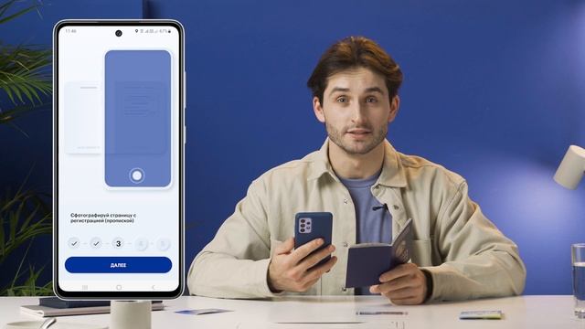 Учебник Ремонта