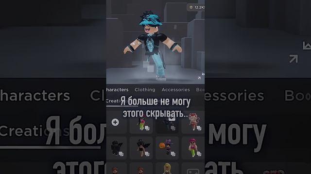 ЧТООО ? #ler4eg #roblox #funnygames #лерчег #роблокс #игра #роблоксер смотреть онлайн