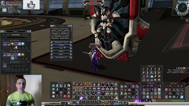 RF Online | Гайд, компания Солус, часть №3 | PvPWaR x100 | смотреть онлайн