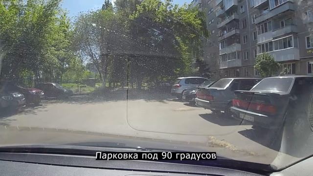 Девочка болтушка : ) Готовимся к экзамену в Заводском районе. Сложности парковки смотреть онлайн