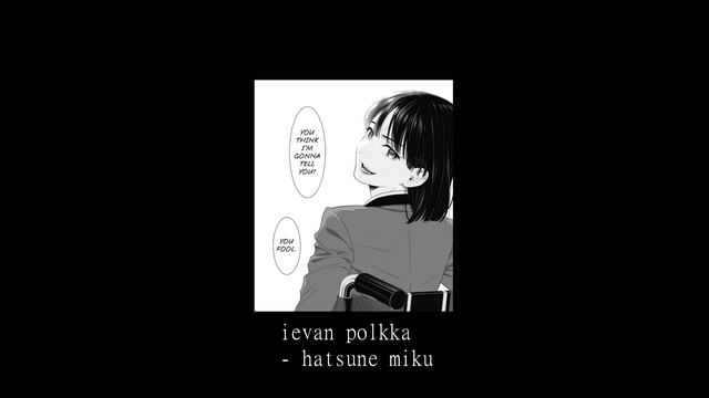 ievan polkka | slowed n reverb + pitched, bass boosted смотреть онлайн