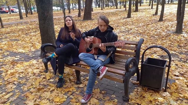 Нервы Батареи cover смотреть онлайн