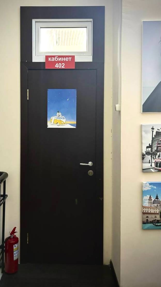 Где находится ClassMusic