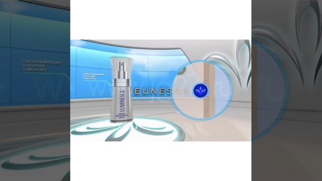 Сыворотка от Люминесс (омолаживает кожу, устраняет морщины, убирает пигментацию, лечит ожоги, шрамы смотреть онлайн