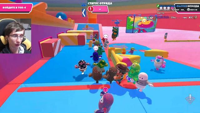 Fall Guys с Татой. Играем отряды 1-4. Пятнашки супер прикольная игра смотреть онлайн