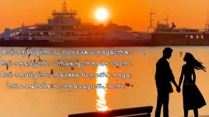 Михаил Боярский,"Всё пройдет: и печаль,и радость" любимые песни