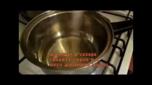 Как приготовить халву в домашних условиях