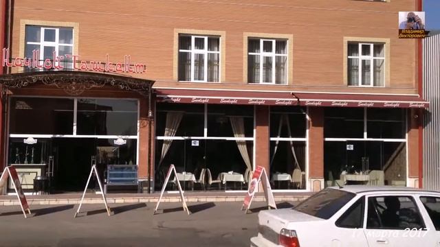 Ташкент - Саракулька смотреть онлайн