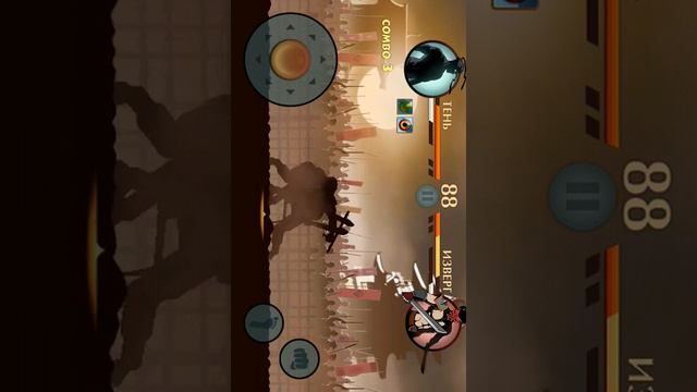 Играем во взломанный Shadow Fight 2 смотреть онлайн