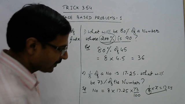 Trick 354 - Three Problems based on Percentage - Part 1 смотреть онлайн