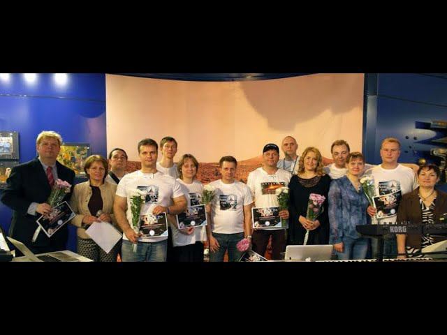 Фестиваль космической музыки 2015 часть 1 смотреть онлайн