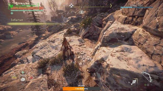 ☢Horizon Zero Dawn CE ► - (постапокалиптическая рыжуля) #1☢ смотреть онлайн