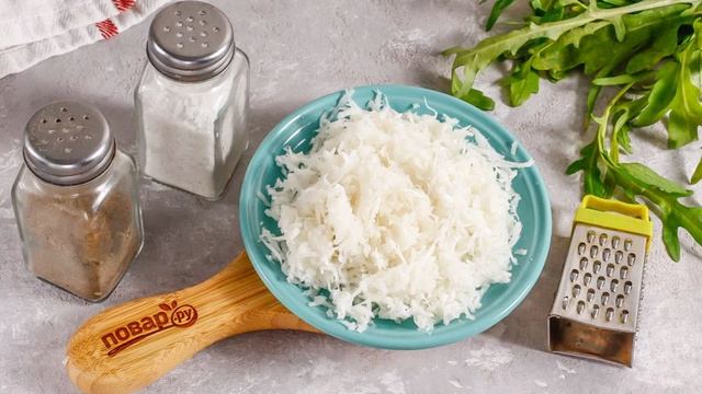 Сборник рецептов