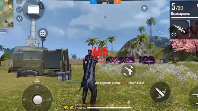 Настройки︱Realme C3︱Чувствительность + HUD + DPI︱Free Fire︱Snaytex смотреть онлайн
