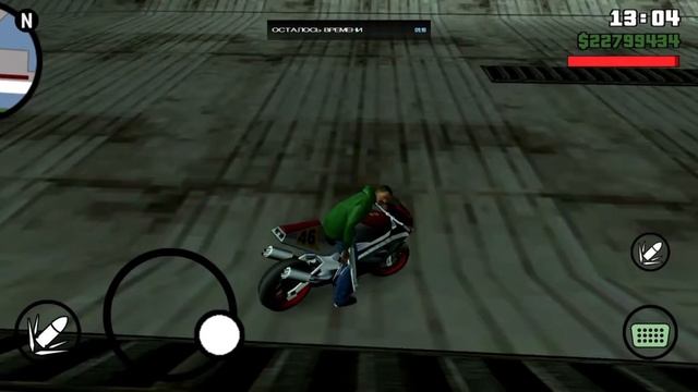 Прохождение NRG-500 в GTA San Andreas! смотреть онлайн