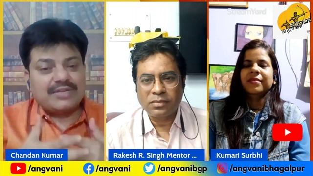DAILY @10 PM:SPECIAL SHOW FOR CIVIL SERVICES।UPSC।BPSC।SSC।POLICE।TEACHER &ALL OTHER EXAMS @angvani смотреть онлайн