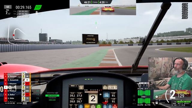 endurance.simcentral.ru Rd5,Valencia .Ferrari 296 GT3 Soyuz Team смотреть онлайн