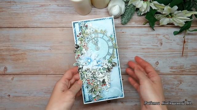 Моя скрап жизнь (и не только). Январь 2022. 1 часть. смотреть онлайн